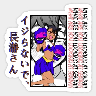 CAT GIRL NAGATORO FANART Sticker